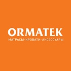 Орматек