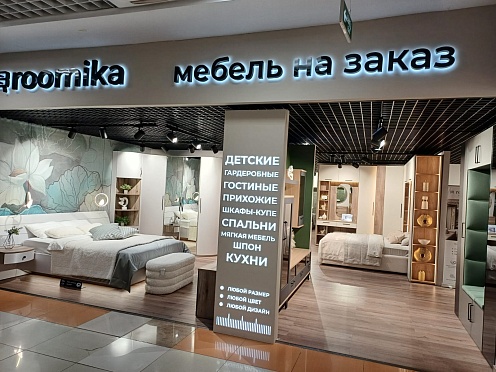 Обновление салона Roomika