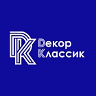 Декор Классик