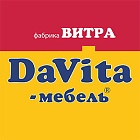 Витра